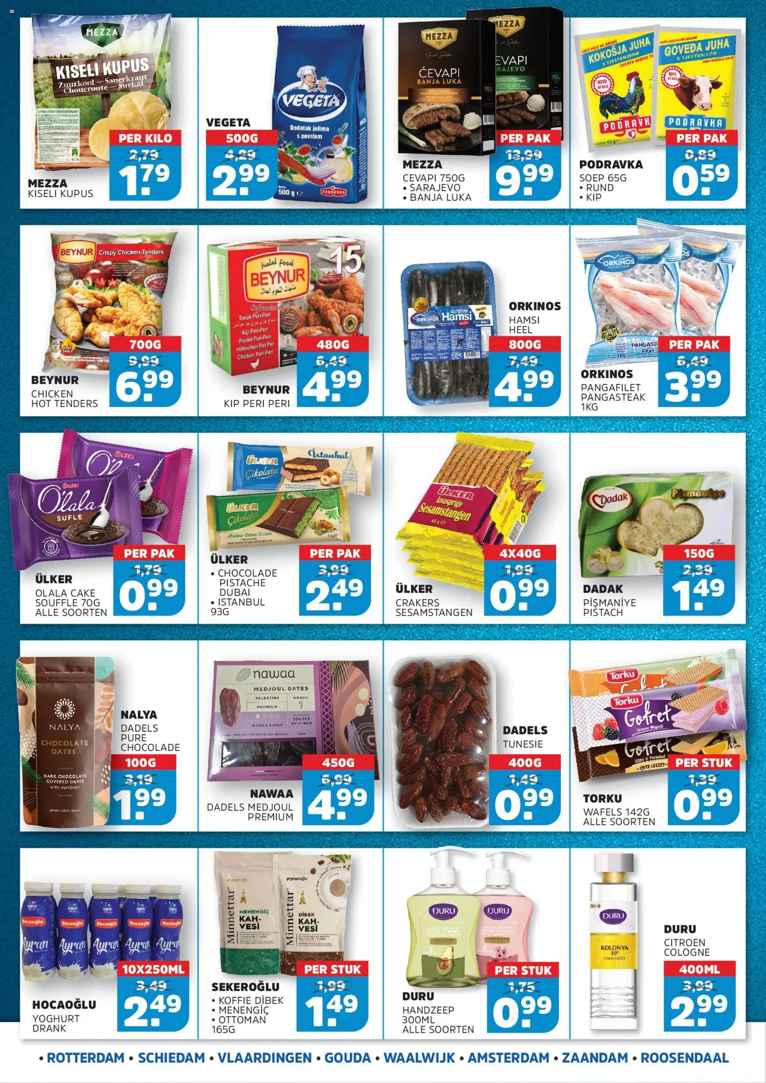 {H1} | Pagina: 4 | Producten: Citroen, Yoghurt, Koffie, Cake