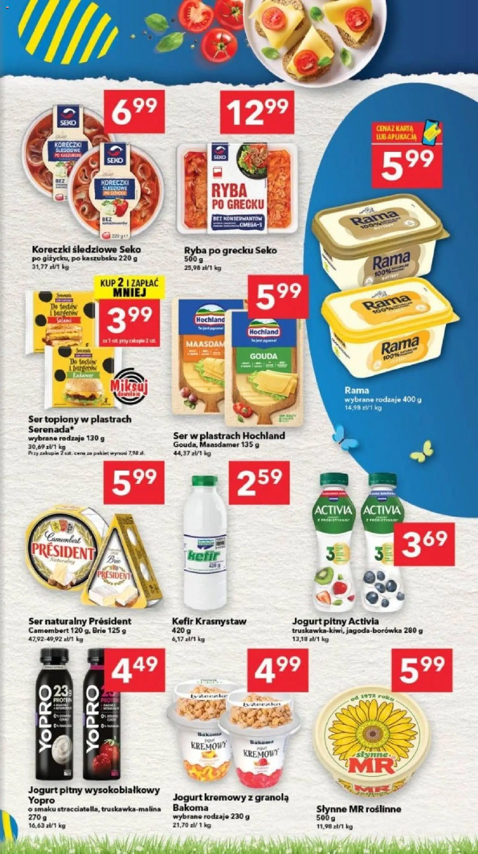 Lewiatan gazetka - Bydgoszcz od 12.03.2026 | Strona: 7 | Produkty: Ser topiony w plastrach, Ser topiony, Granola, Jogurt pitny