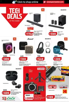 Preview of Lulu Hypermarket - Lulu Savers - Dubai & Northern Emirates valid from 10.01.2026 | Page: 44