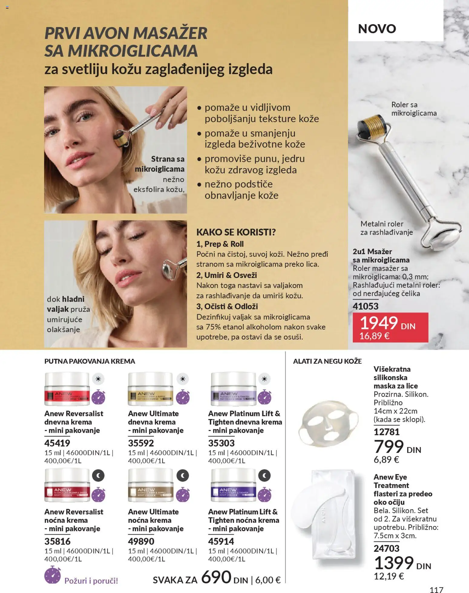 AVON katalog - važi od 01.04.2026 | Strana: 117