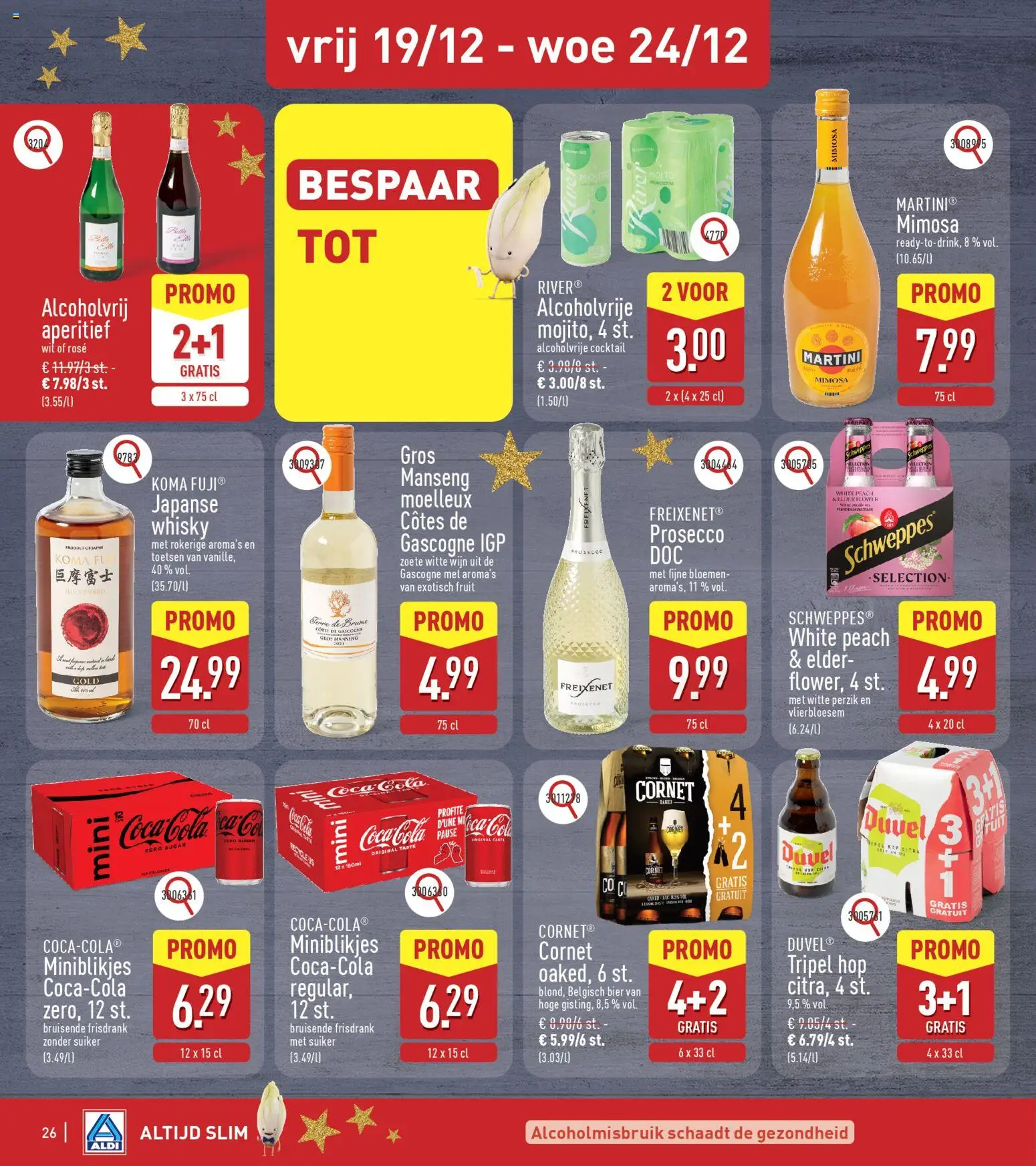 {H1} | Pagina: 26 | Producten: Bier, Frisdrank, Whisky, Fruit