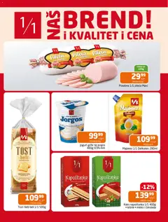 Gomex katalog Naši brendovi - pregled Gomex kataloga - važi od 29.04.2026