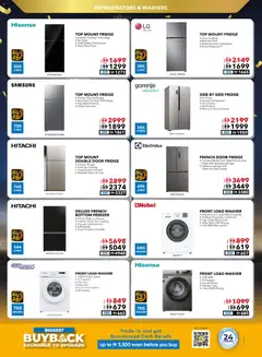 Preview of Sharaf DG offers valid from 05.12.2025 | Page: 8