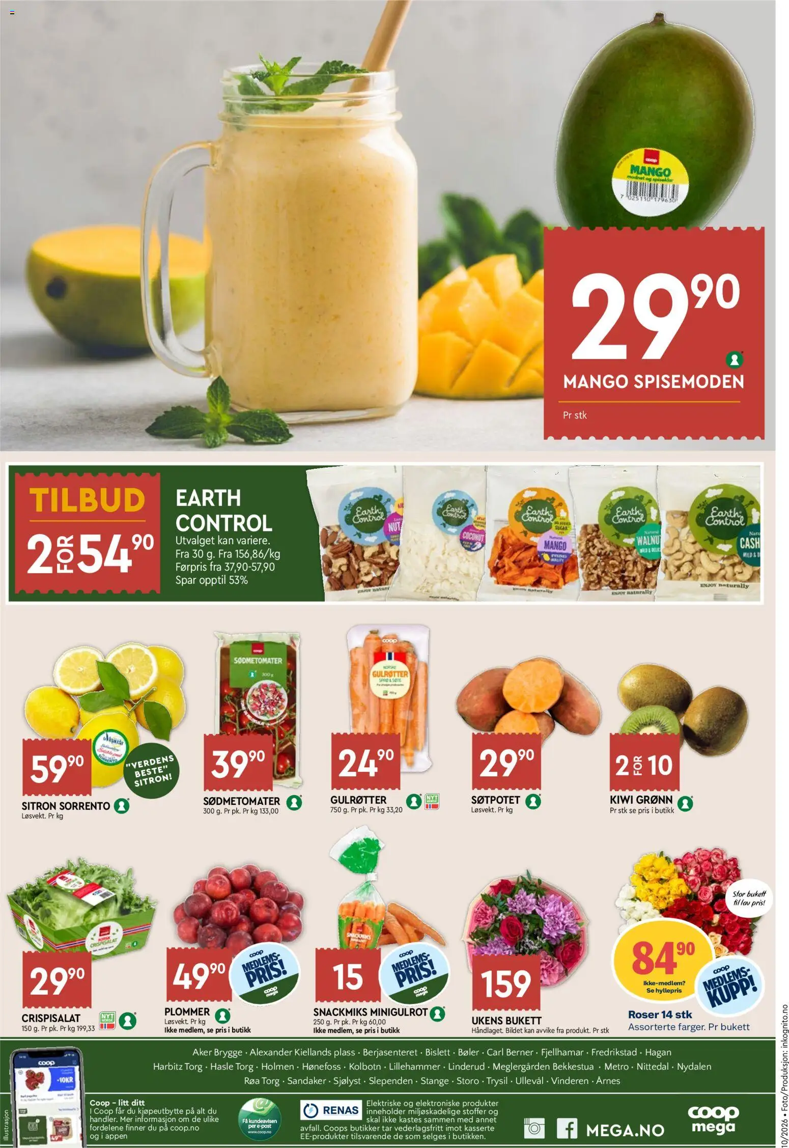 {H1} | Side: 8 | Produkter: Kiwi, Манна крупа, Søtpotet, Sitron