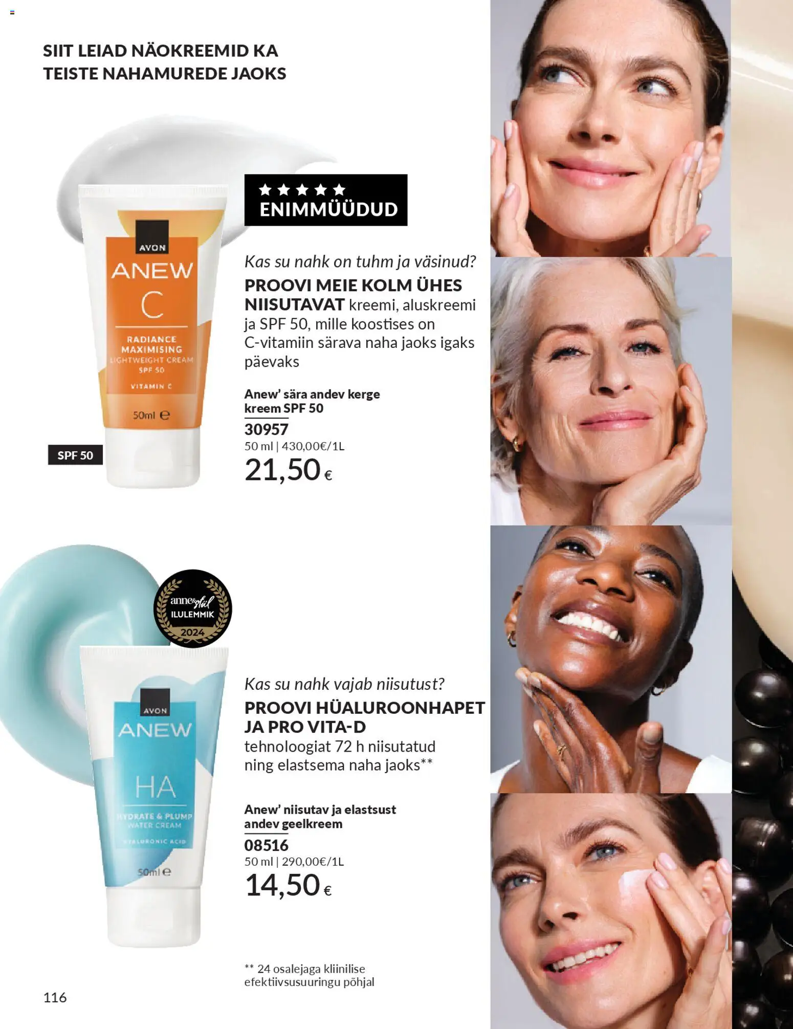 {H1} | Lehekülg: 116