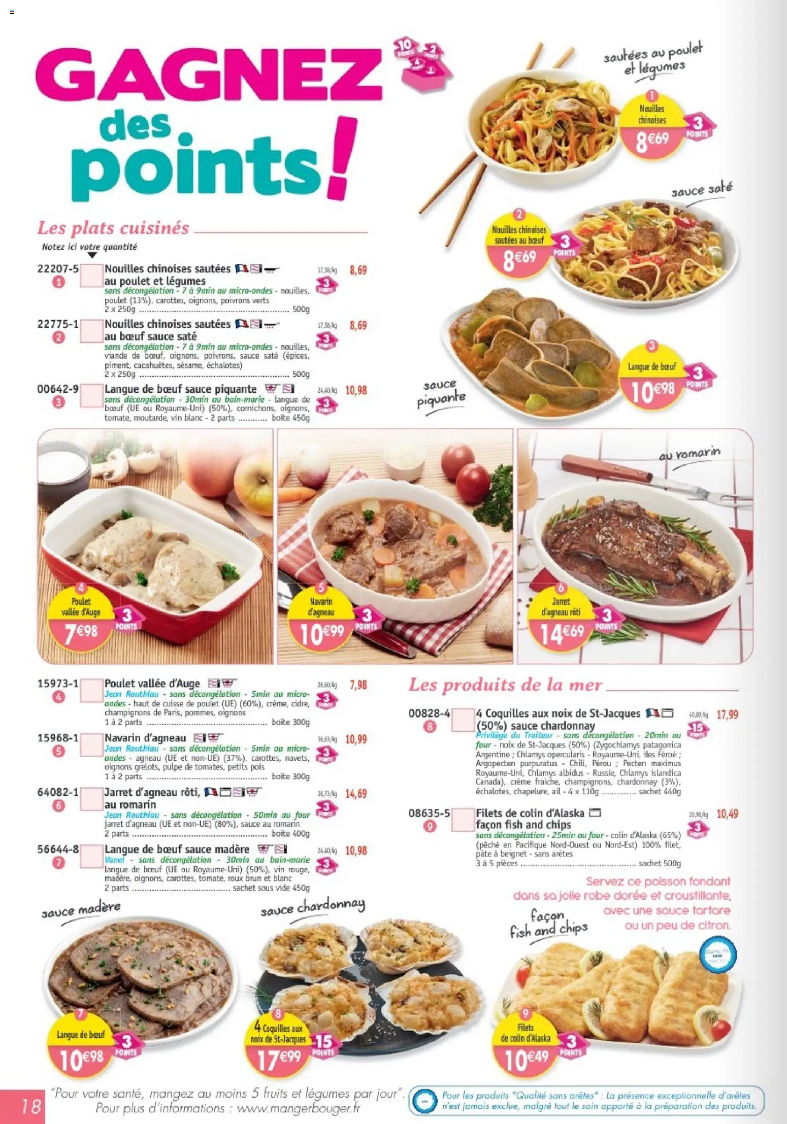 {H1} | Page: 18 | Produits: Four, Ail, Cuisse de poulet, Noix