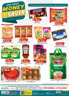 Preview of KM Trading - Mid week money saver valid from 27.10.2025