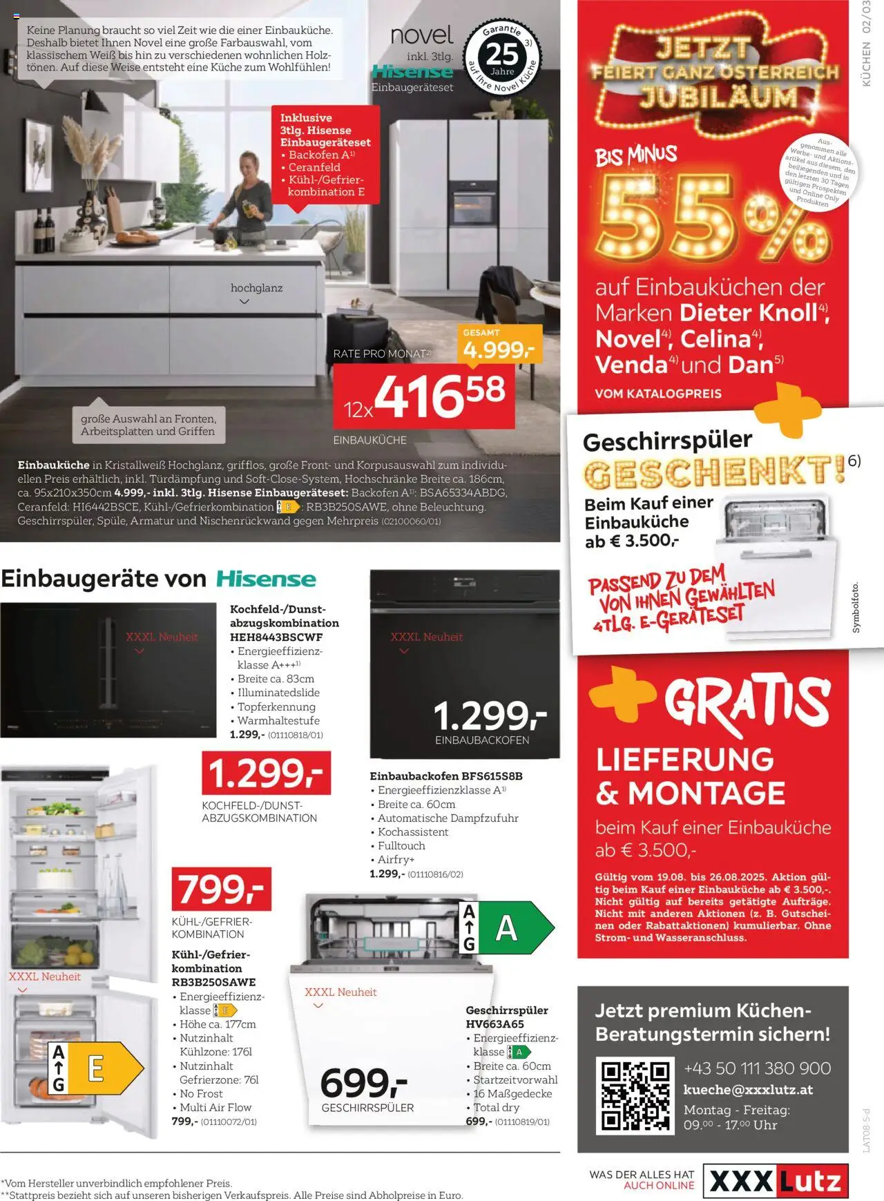 XXXLutz Jubiläumsangebote gültig ab 19.08.2025 | Seite: 15 | Produkte: Uhr, Geschirrspüler