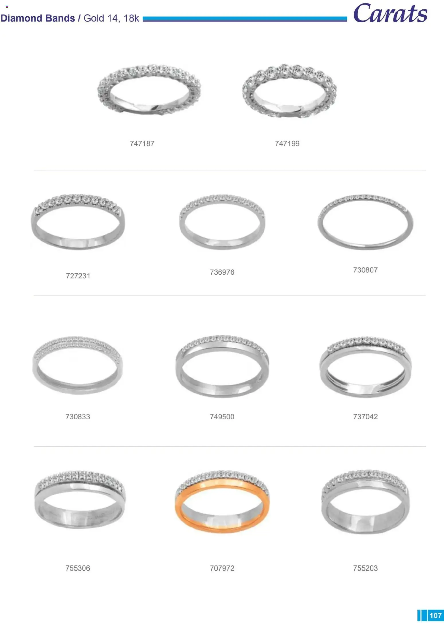 Carats Jewellers Κατάλογος – σε ισχύ από 14.01.2026 | Σελίδα: 107
