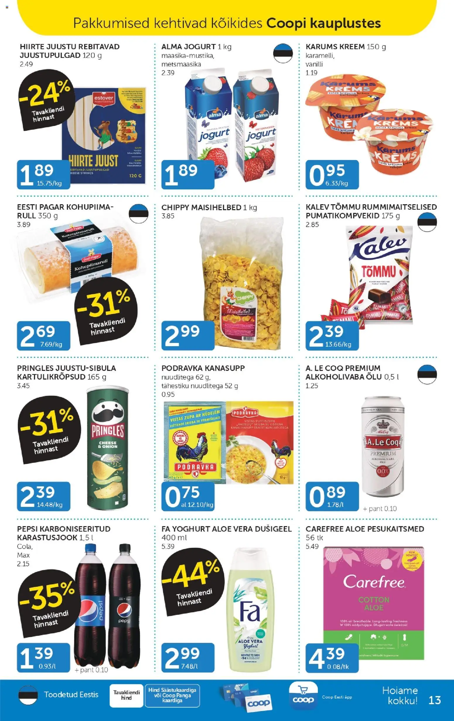 {H1} | Lehekülg: 13