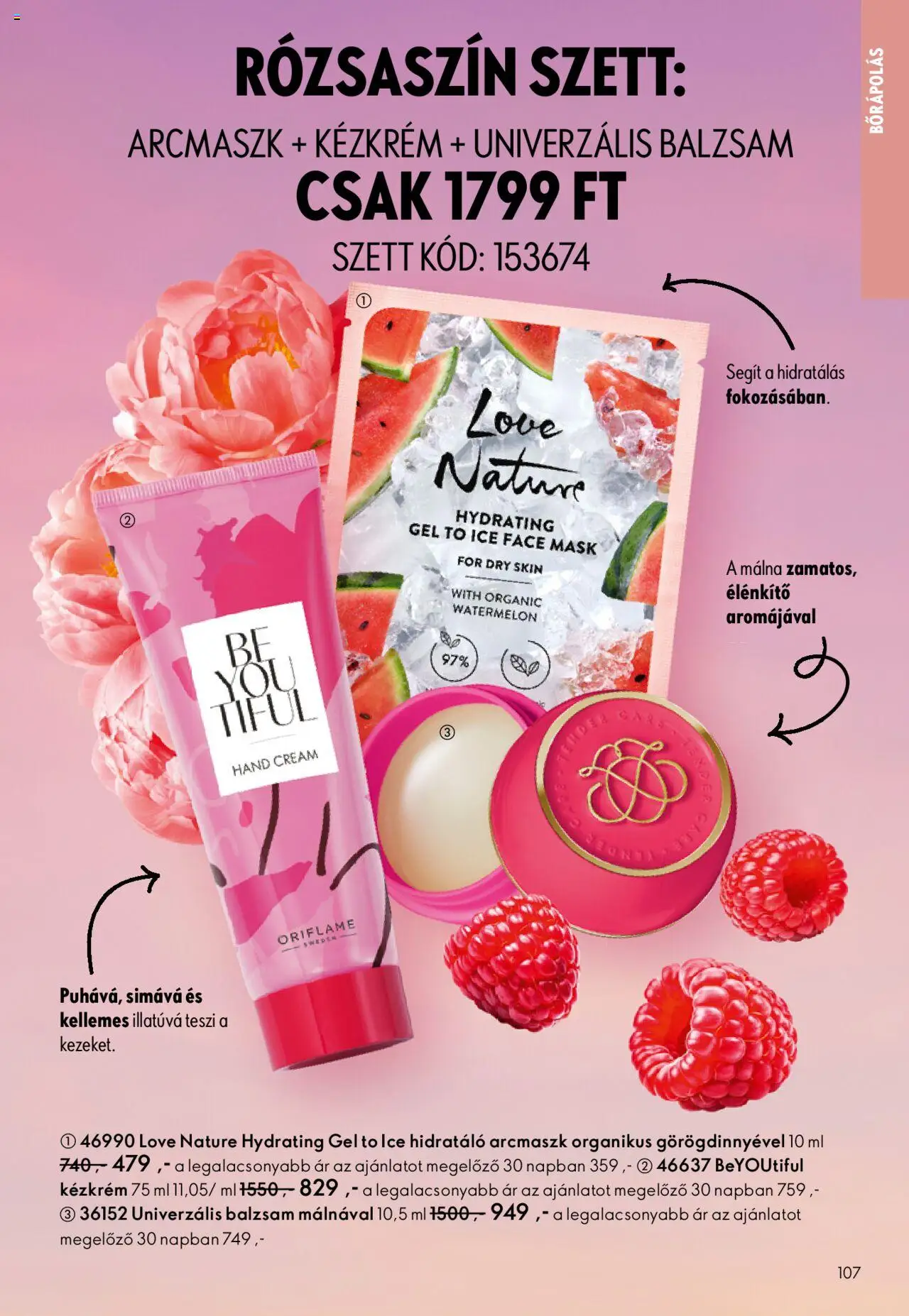 Oriflame akciós ujság - amely érvényes a következő dátumtól: 01.10.2025 | Oldal: 107 | Termékek: Málna, Kézkrém