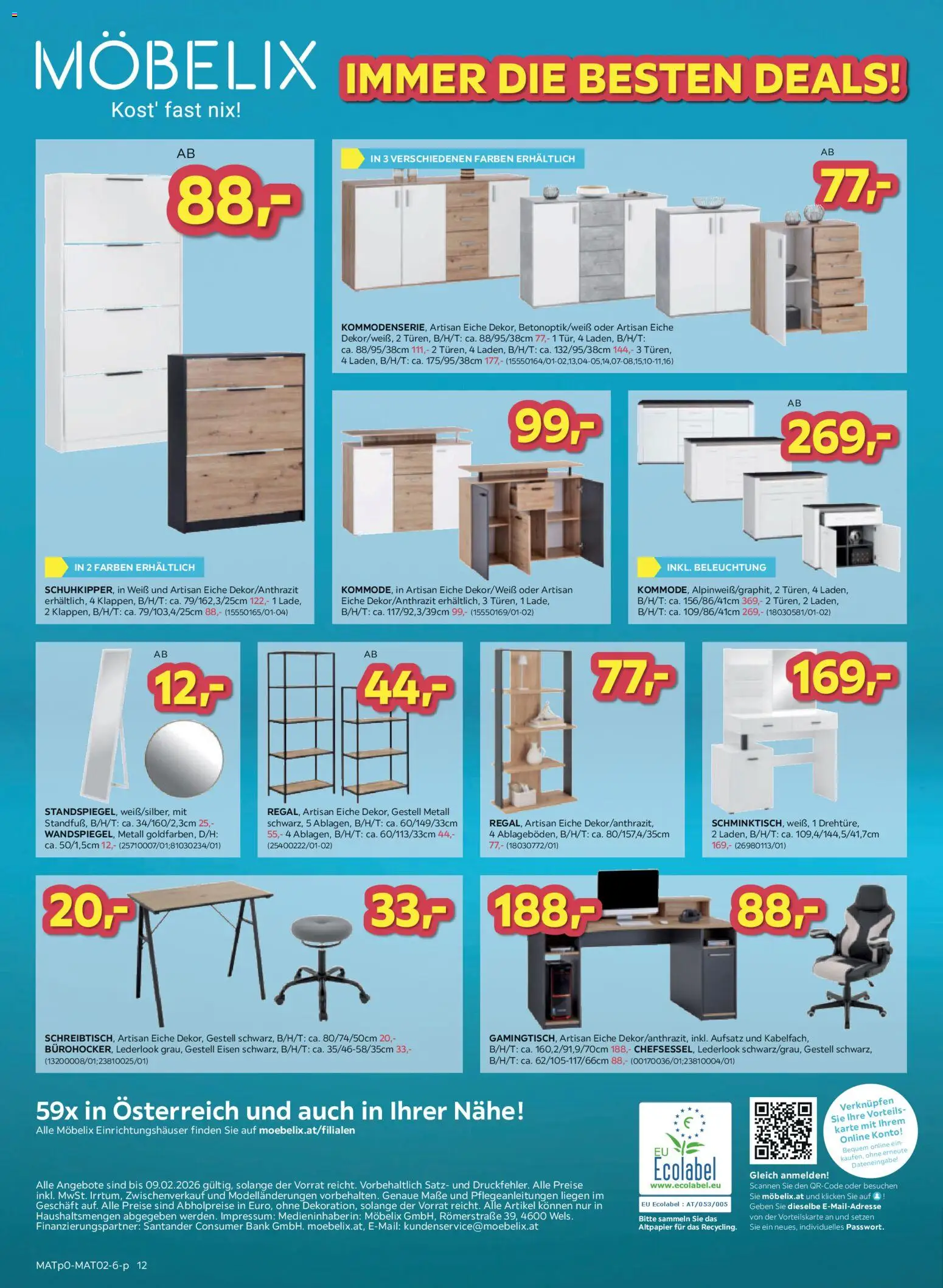 Möbelix Flugblatt gültig ab 02.02.2026 | Seite: 12