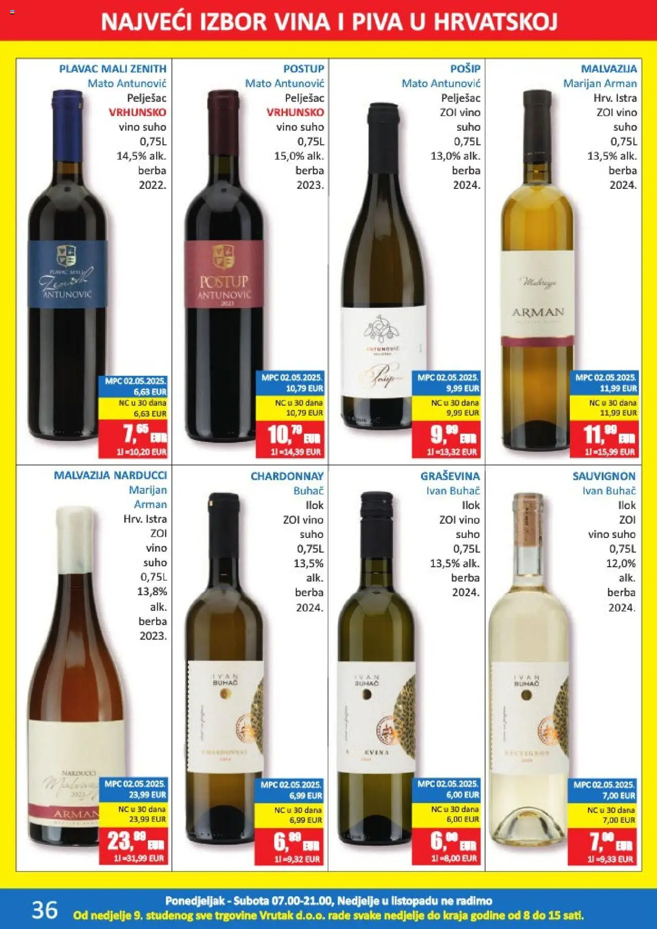 Vrutak katalog | vrijedi od 13.10.2025 | Stranica: 36 | Proizvodi: Vino