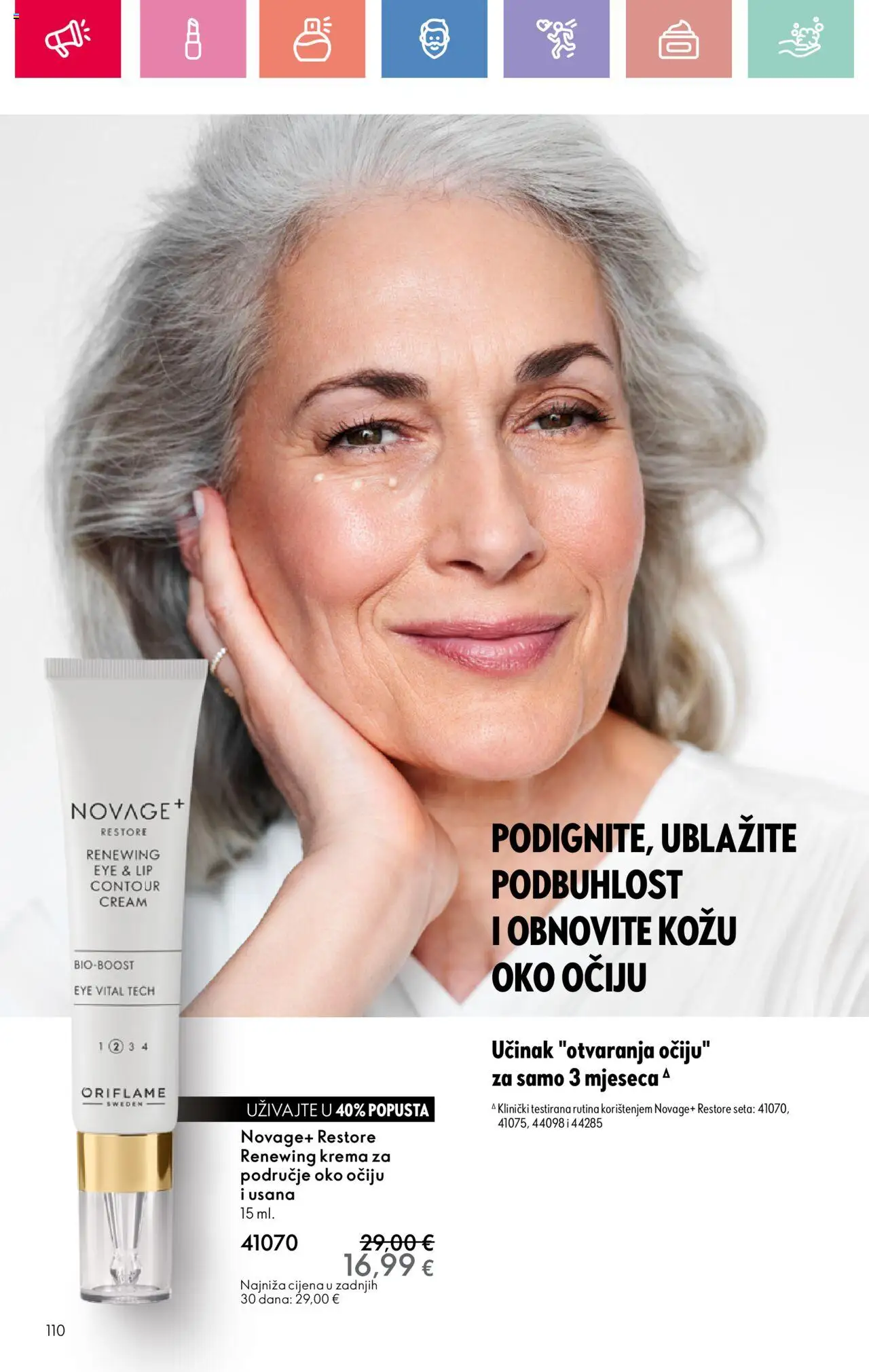 Oriflame katalog | vrijedi od 03.08.2025 | Stranica: 110 | Proizvodi: Krema