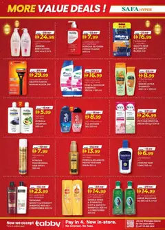 Preview of KM Trading - Ramadan smart bazaar valid from 12.02.2026 | Page: 18 | Products: Βοδινό κρέας, Høje hæle, Αφροντούζ, Μαλακτικό ρούχων