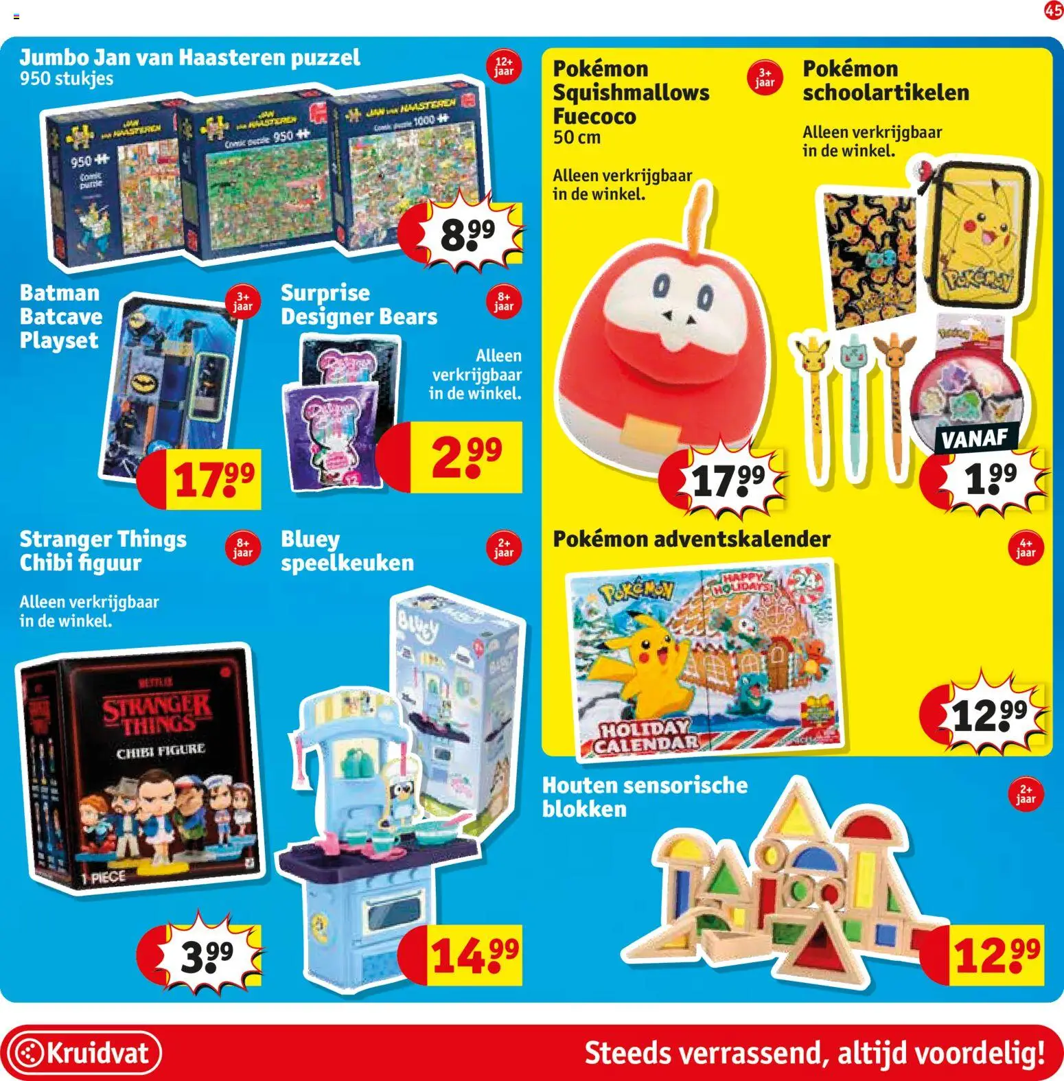 {H1} | Pagina: 51 | Producten: Puzzel