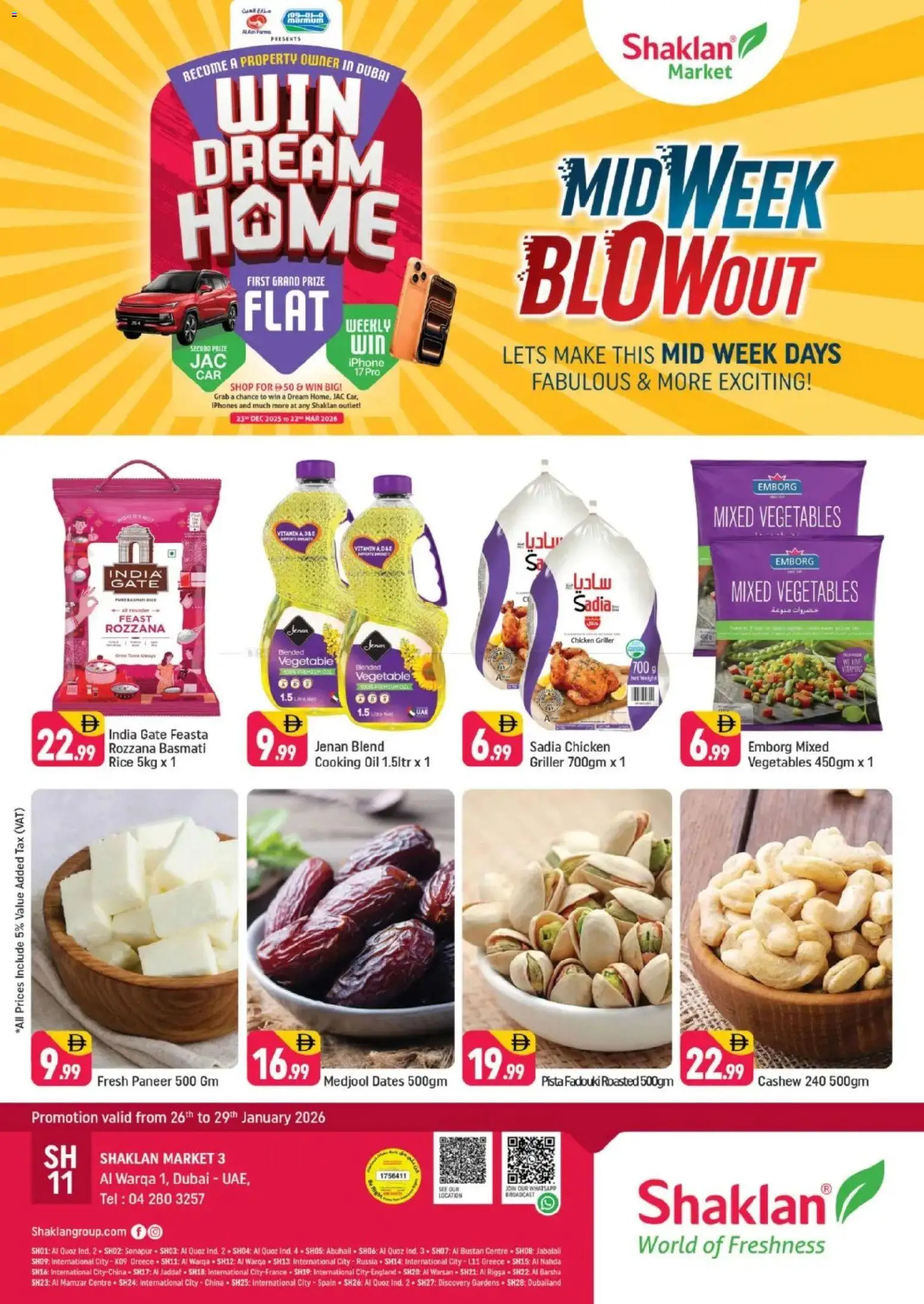 {H1} | Page: 1 | Products: Jablká, Čokoláda, Hovězí maso, Έπιπλο κουζίνας