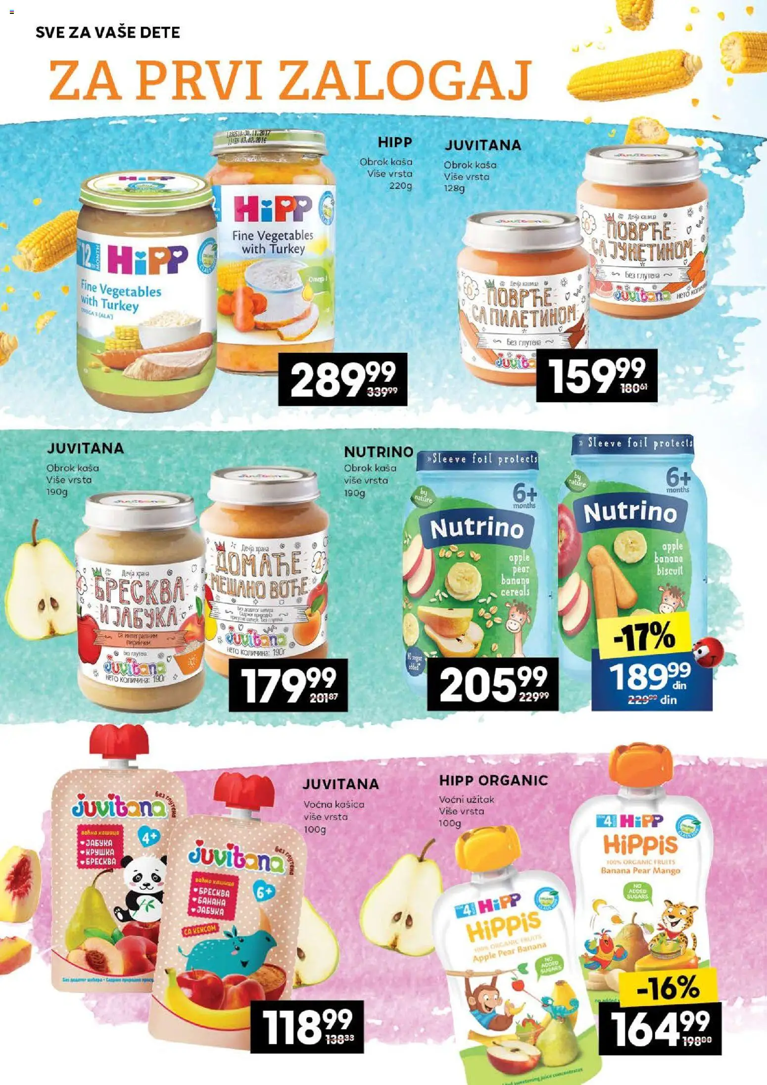 Roda katalog - važi od 27.11.2025 | Strana: 20 | Proizvode: Banana, Mango