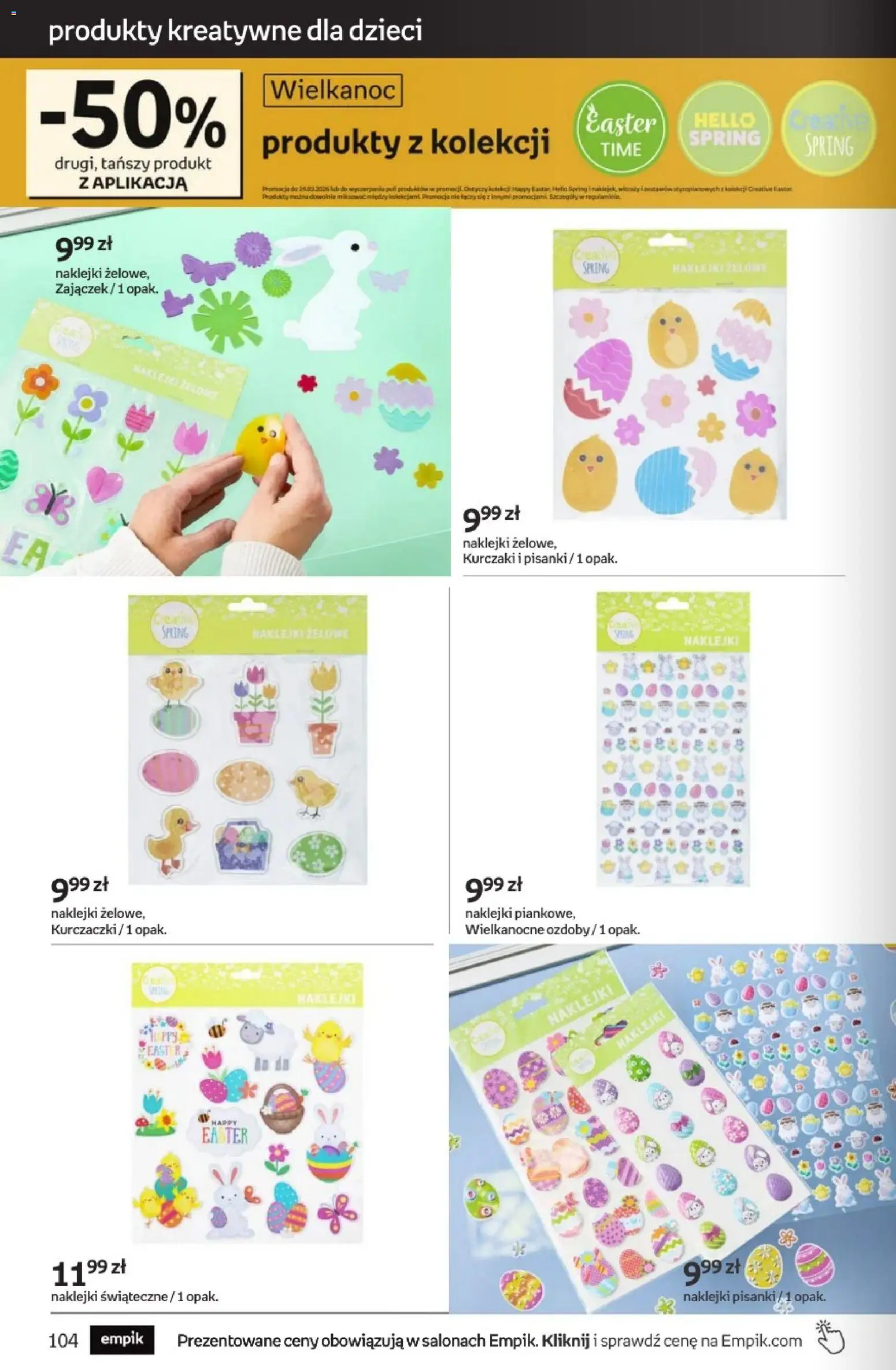 Empik promocje - Tom kultury Zabawki od 11.03.2026 | Strona: 22 | Produkty: Naklejki