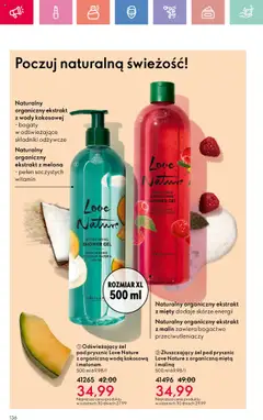 Oriflame Katalog 11 2025 od 27.07.2025 | Strona: 136 | Produkty: Melon, Malina, Woda kokosowa, Żel pod prysznic