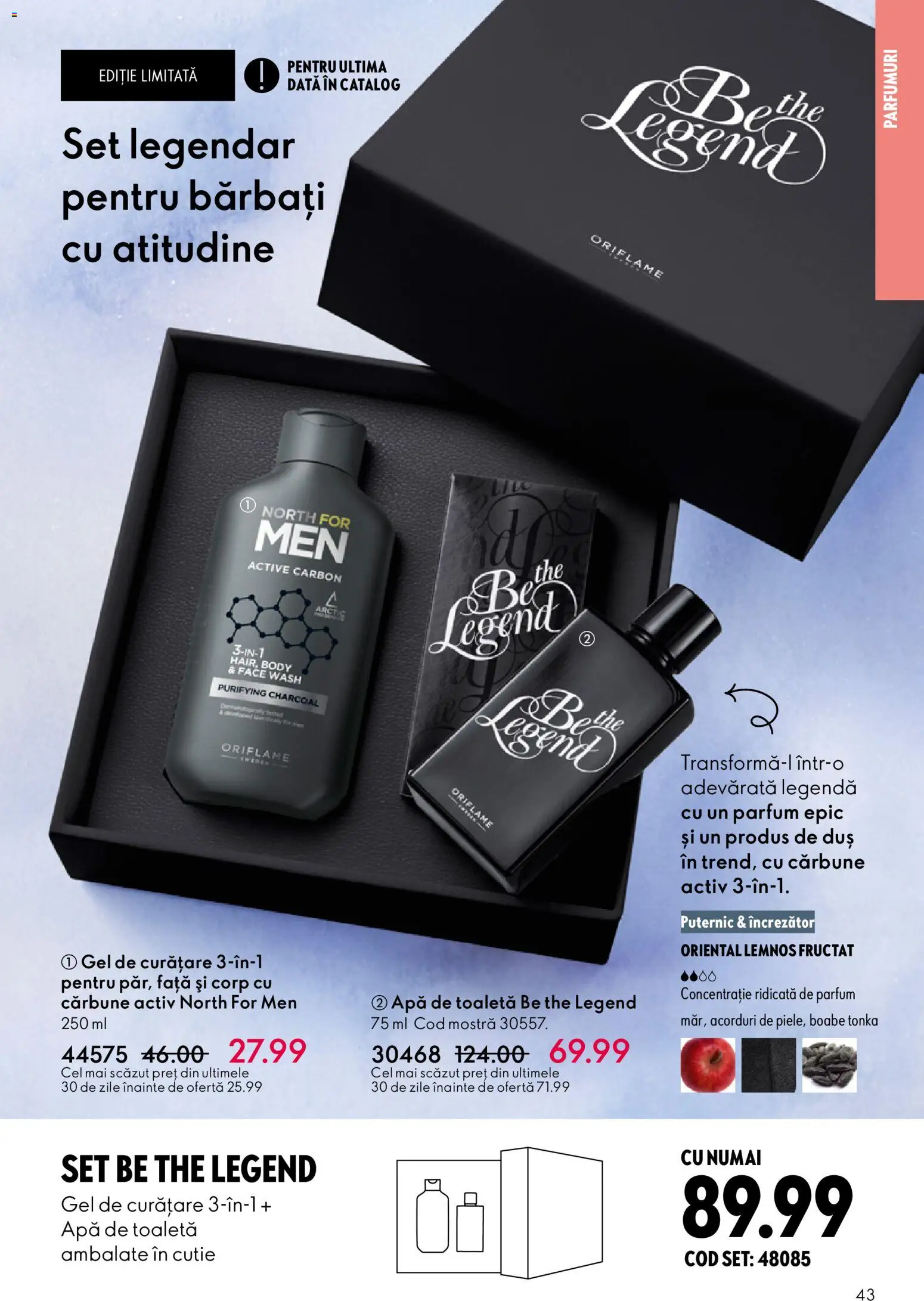 Noul catalog Oriflame – valabil de la 21.01.2026 | Pagină: 43 | Produse: Body, Toaletă, Duș, Apă de toaletă