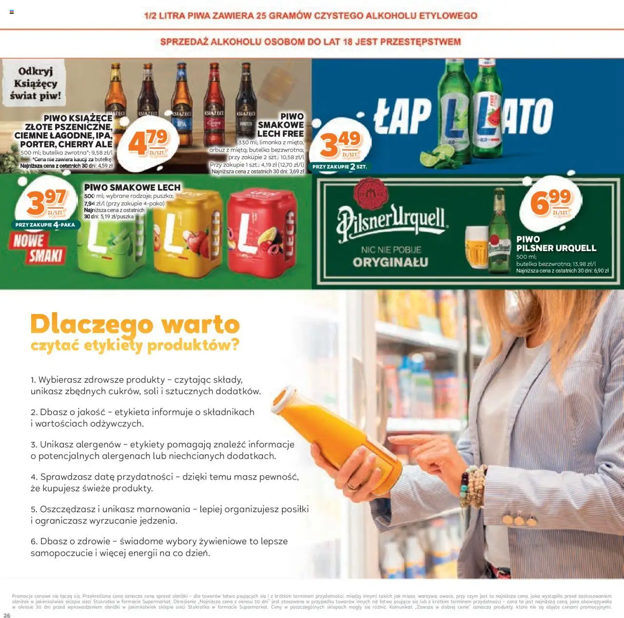 Stokrotka Gazetka - Katalog Kulinarny od 12.06.2025 | Strona: 26 | Produkty: Limonka, Arbuz, Stokrotka, Piwo