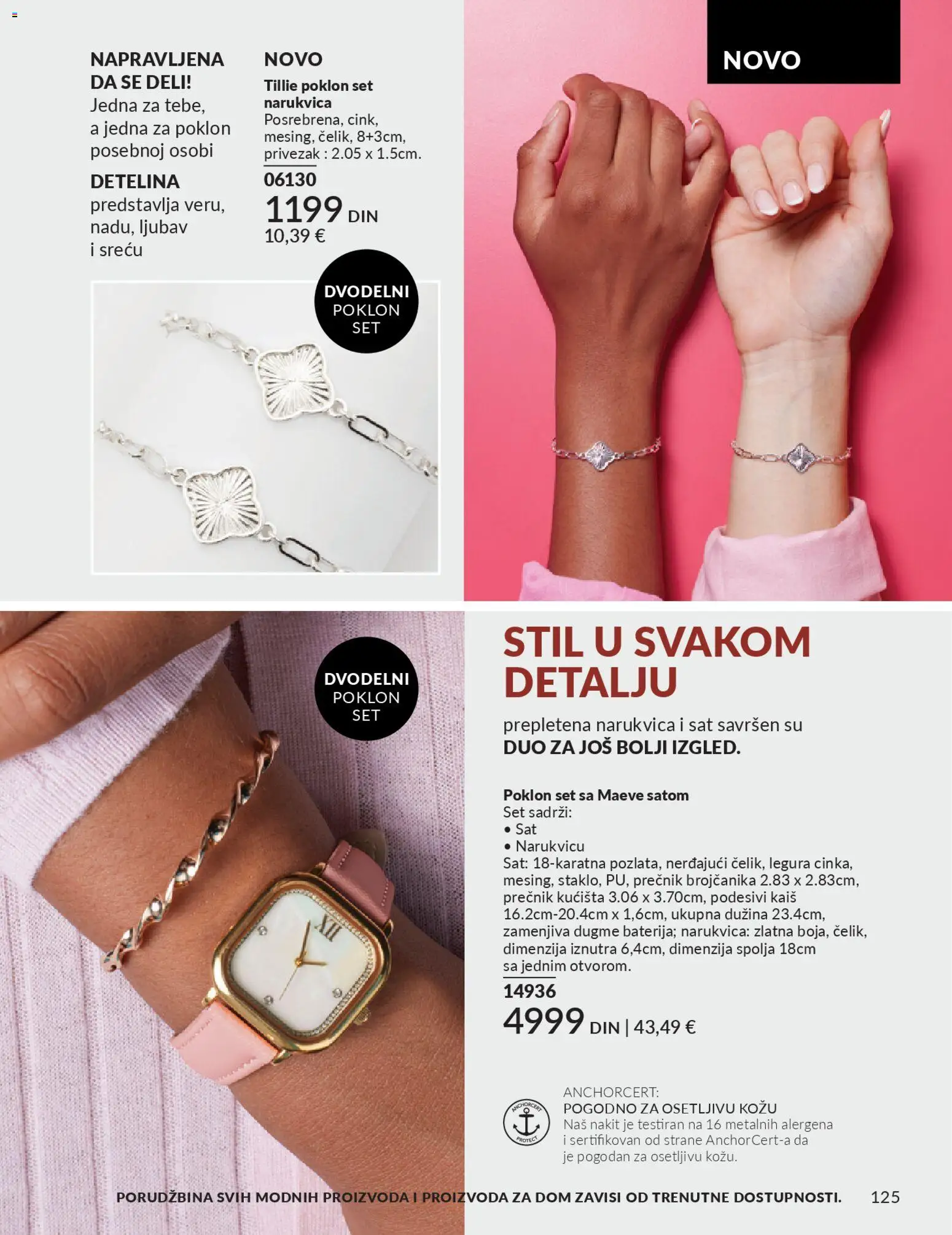 AVON katalog - važi od 28.02.2026 | Strana: 129 | Proizvode: Kaiš