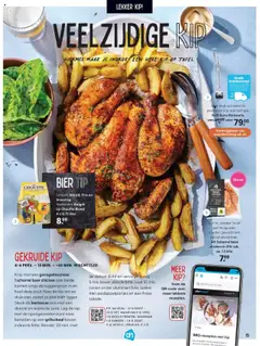 Albert Heijn - Allerhande - BBQ & Borrel Special  - Voorbeeld van een folder van Albert Heijn, geldig van 11.04.2025 | Pagina: 15 | Producten: Bier, Rooster, La, Kip