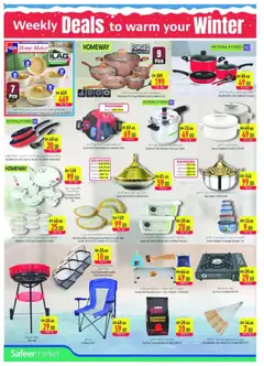 Preview of Safeermarket - Offers valid from 04.12.2025 | Page: 12