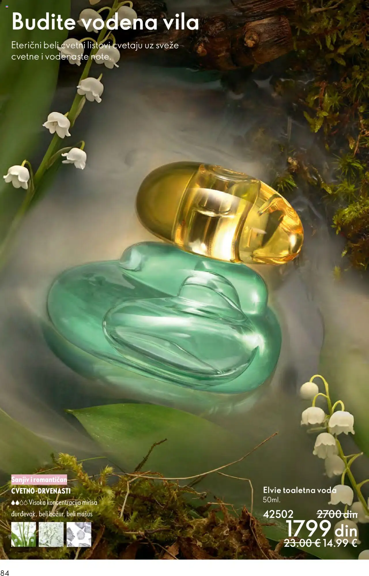 Oriflame katalog - važi od 14.09.2025 | Strana: 84