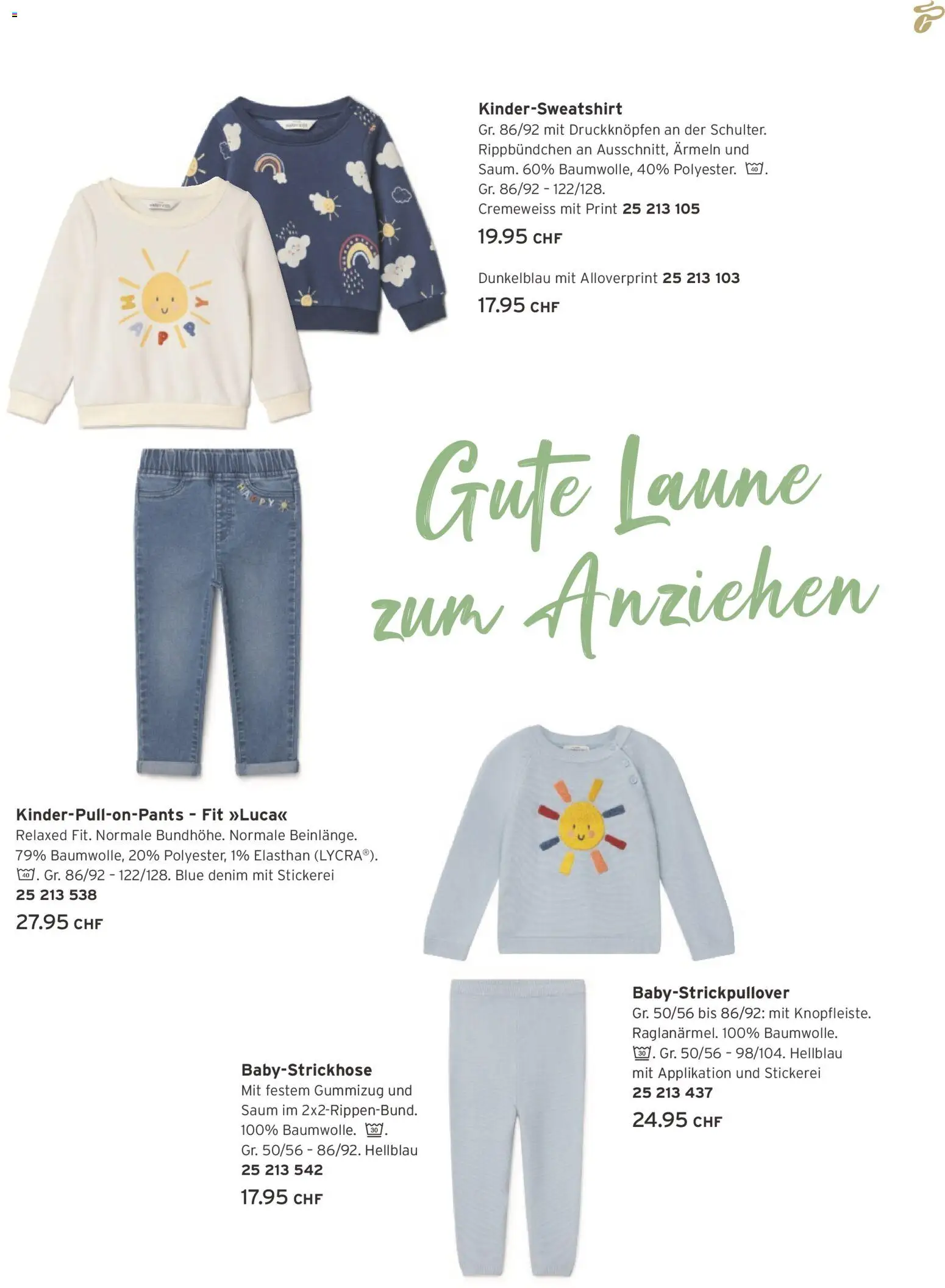 Tchibo aktionen Frühling Kids – gültig ab 10.03.2026 | Seite: 45