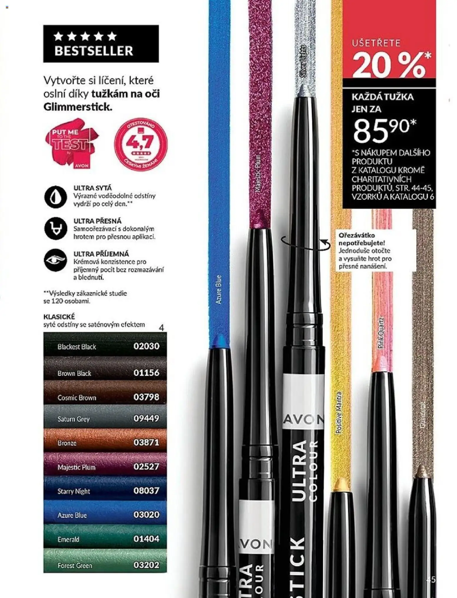 Avon Katalog 05/2026 od 01.05.2026 | Strana: 45 | Produkty: Test, Ořezávátko