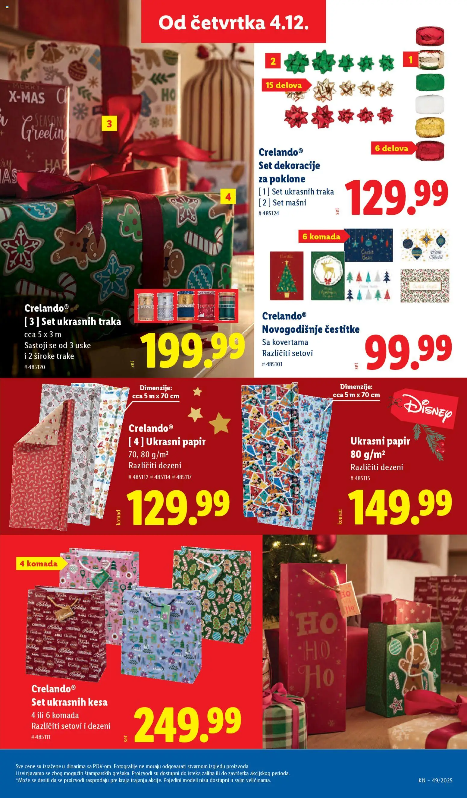 Lidl katalog - važi od 04.12.2025 | Strana: 73