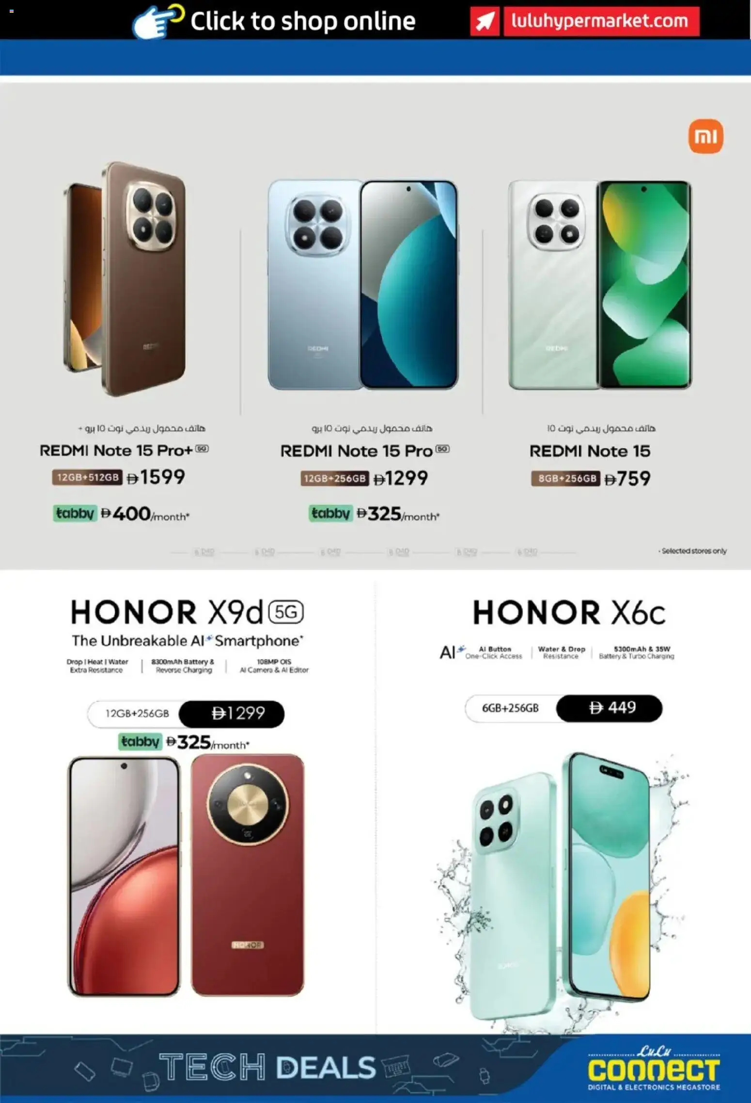 {H1} | Page: 9 | Products: BH