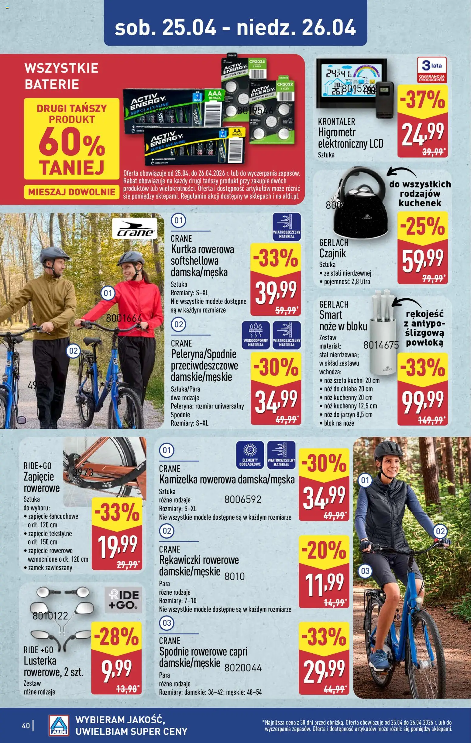 Aldi gazetka od 20.04.2026 | Strona: 40 | Produkty: Kamizelka, Rękawiczki, Czajnik, Baterie