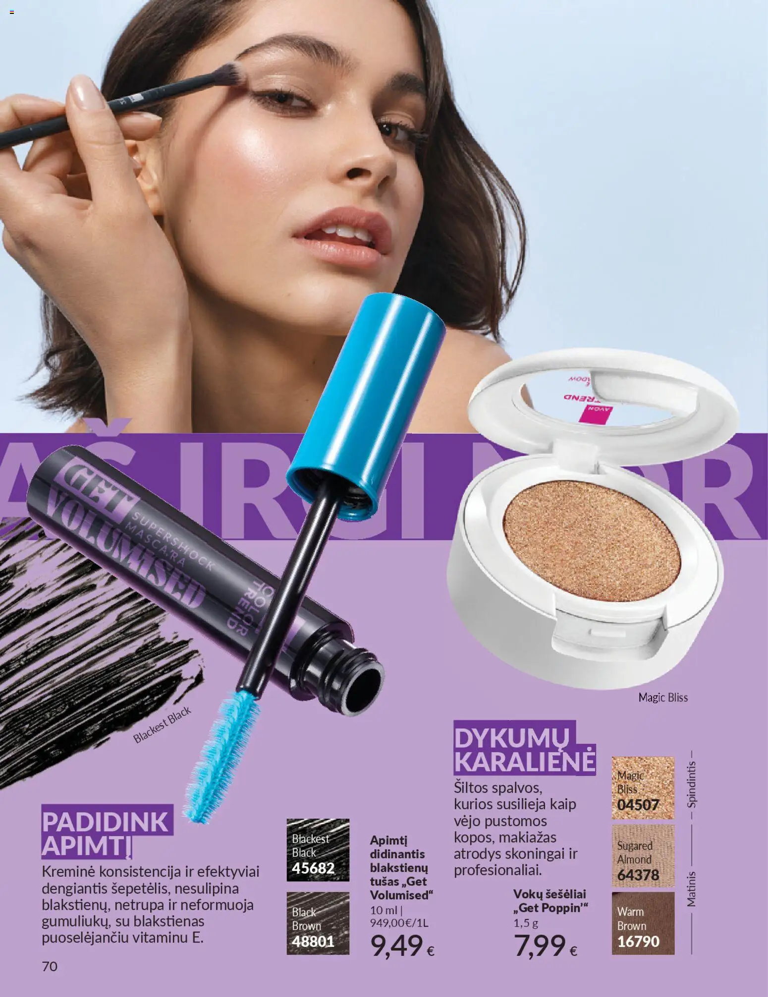 AVON akcijos nuo 01.01.2026 | Puslapis: 70 | Prekių: Makiažas, Tušas