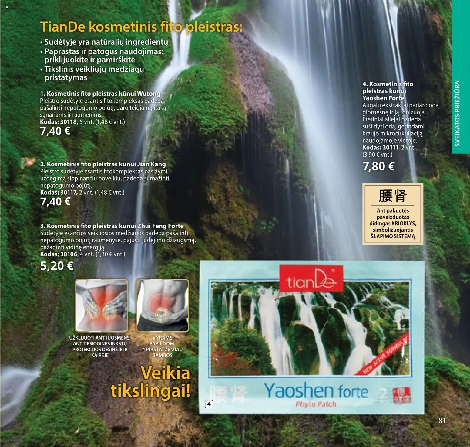 TianDe akcijos nuo 10.02.2026 | Puslapis: 81