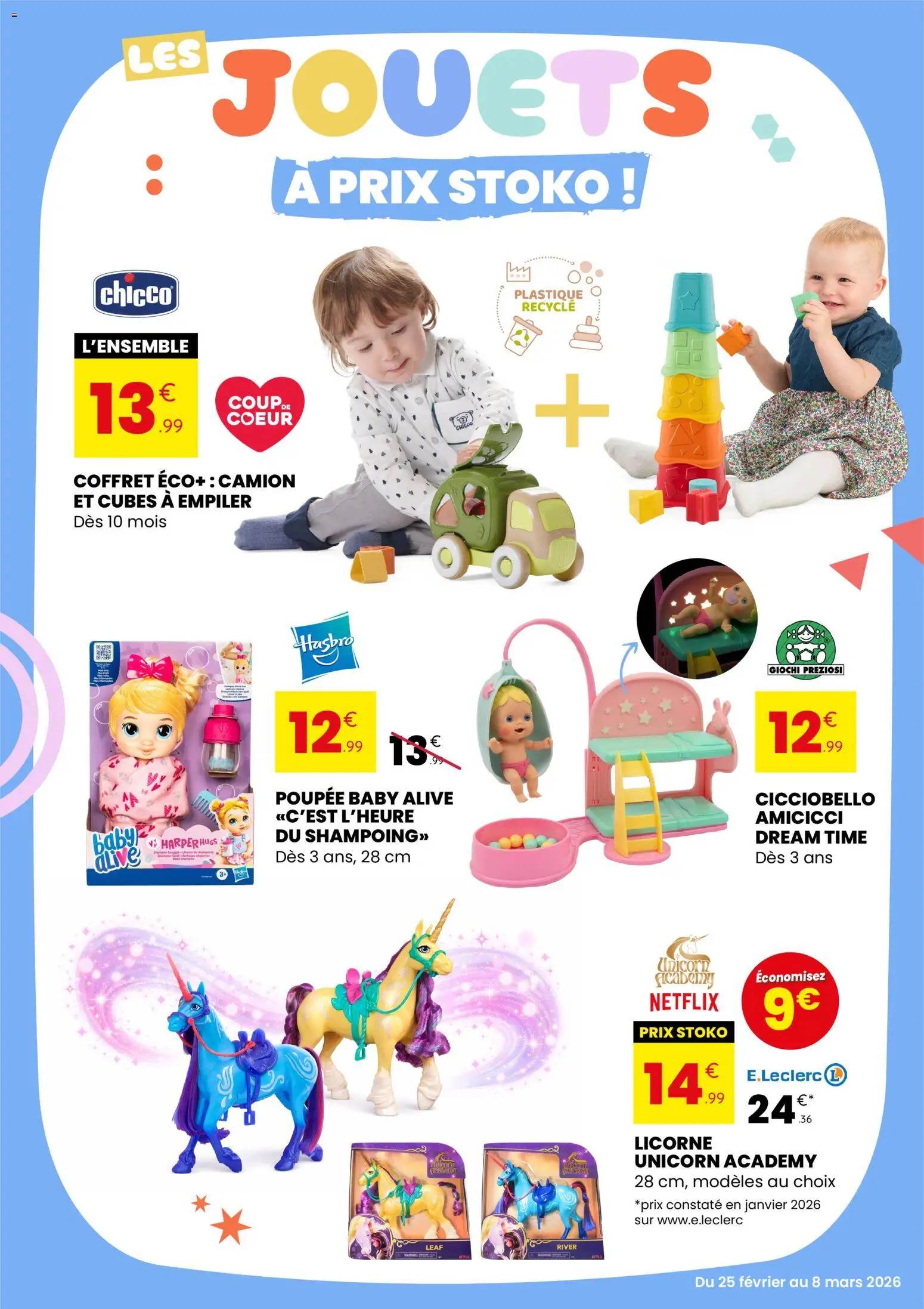 {H1} | Page: 1 | Produits: Poupée, Jouets