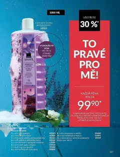Náhled letáku Avon katalog 3/2026 od 01.03.2026 | Strana: 157 | Produkty: Broskve, Koření, Maliny, Datle
