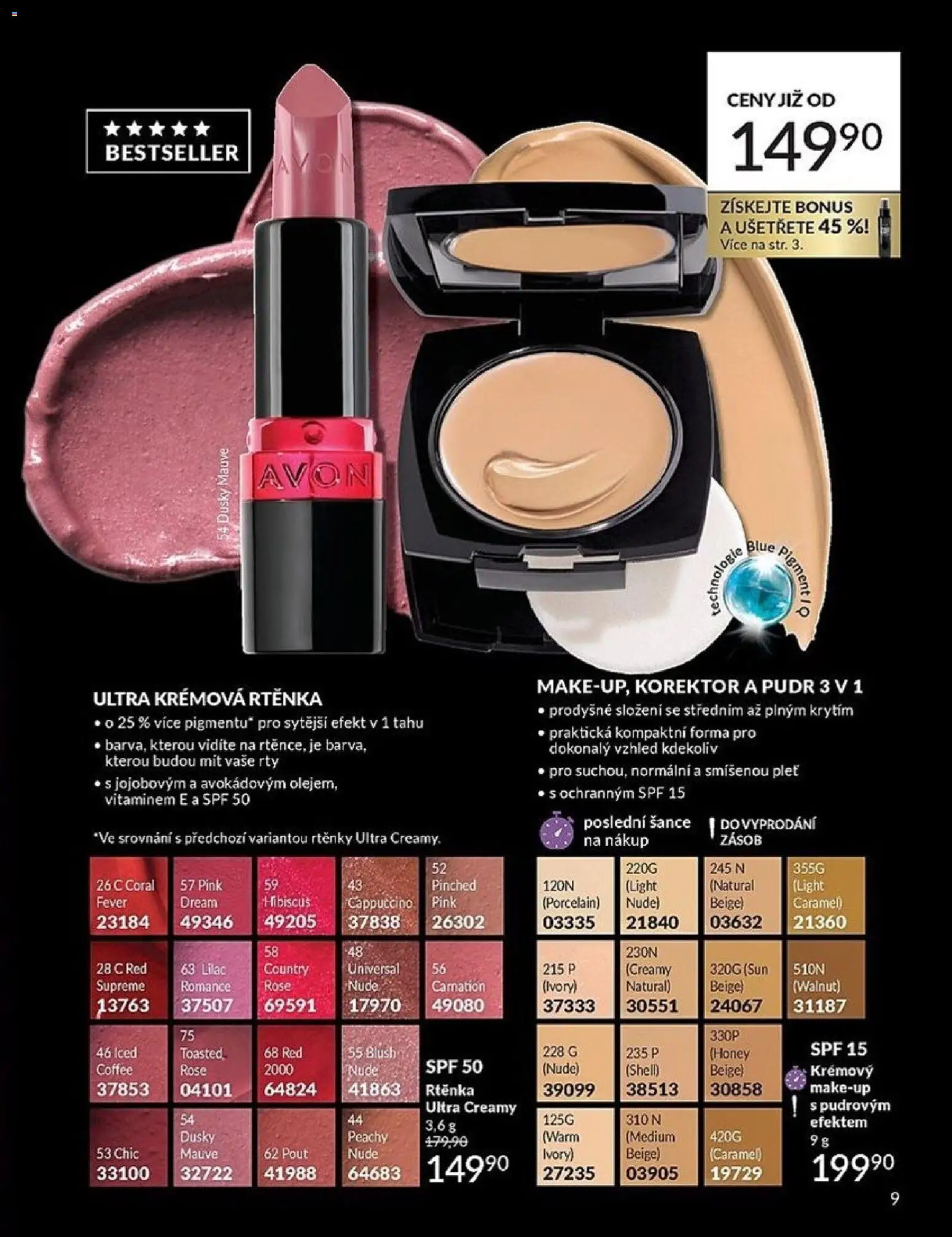Avon Katalog 04/2026 od 01.04.2026 | Strana: 9 | Produkty: Makeup, Forma, Korektor, Pudr