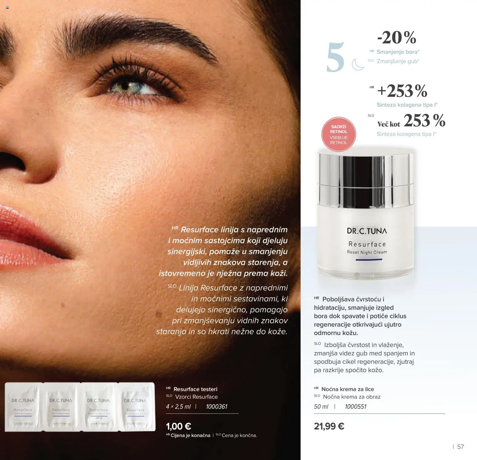 Farmasi katalog | vrijedi od 01.01.2026 | Stranica: 57 | Proizvodi: Med, Krema za lice, Noćna krema, Krema