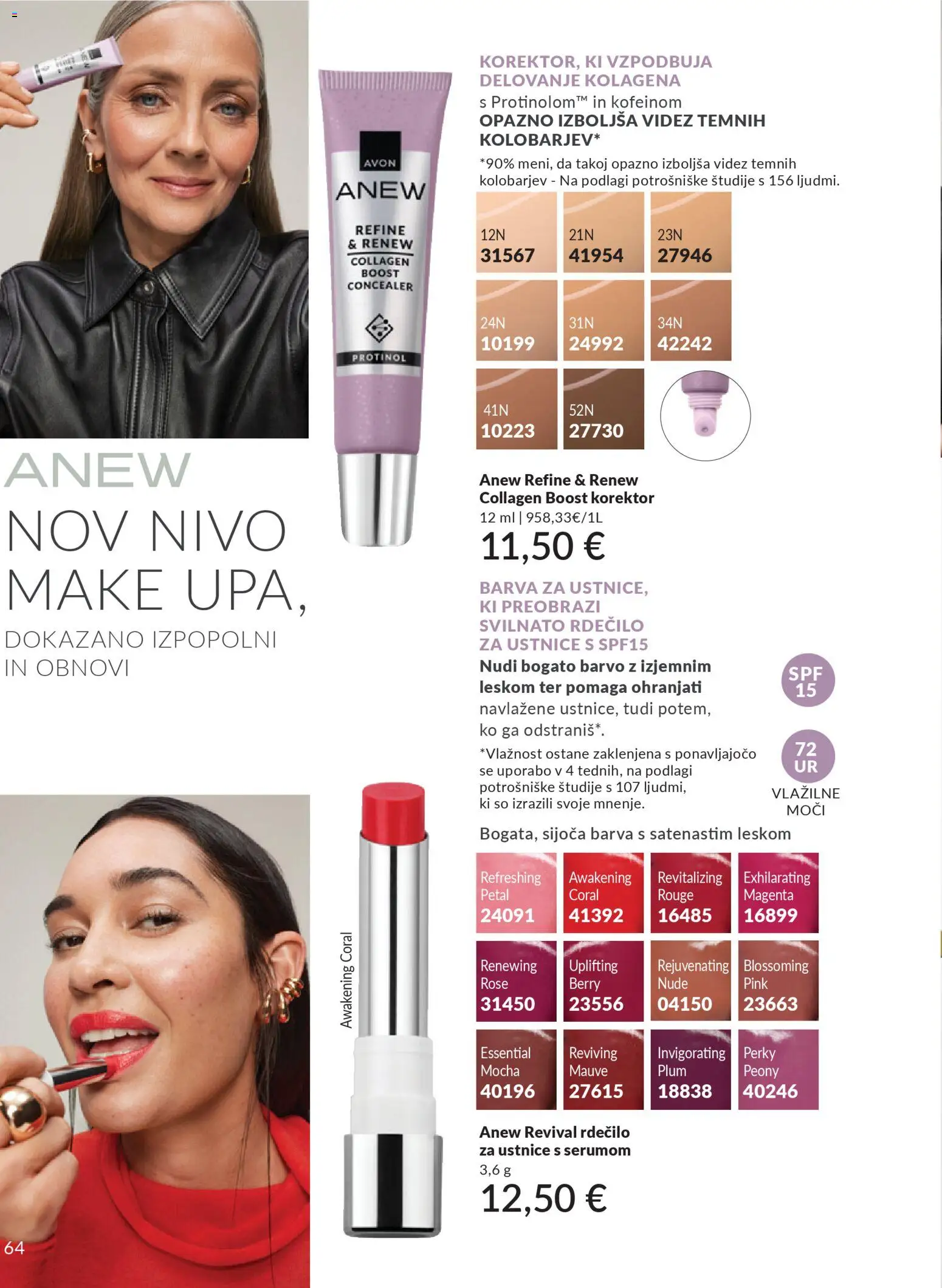 Novi Avon katalog ponudbe – veljaven od 01.12.2025 | Stran: 68