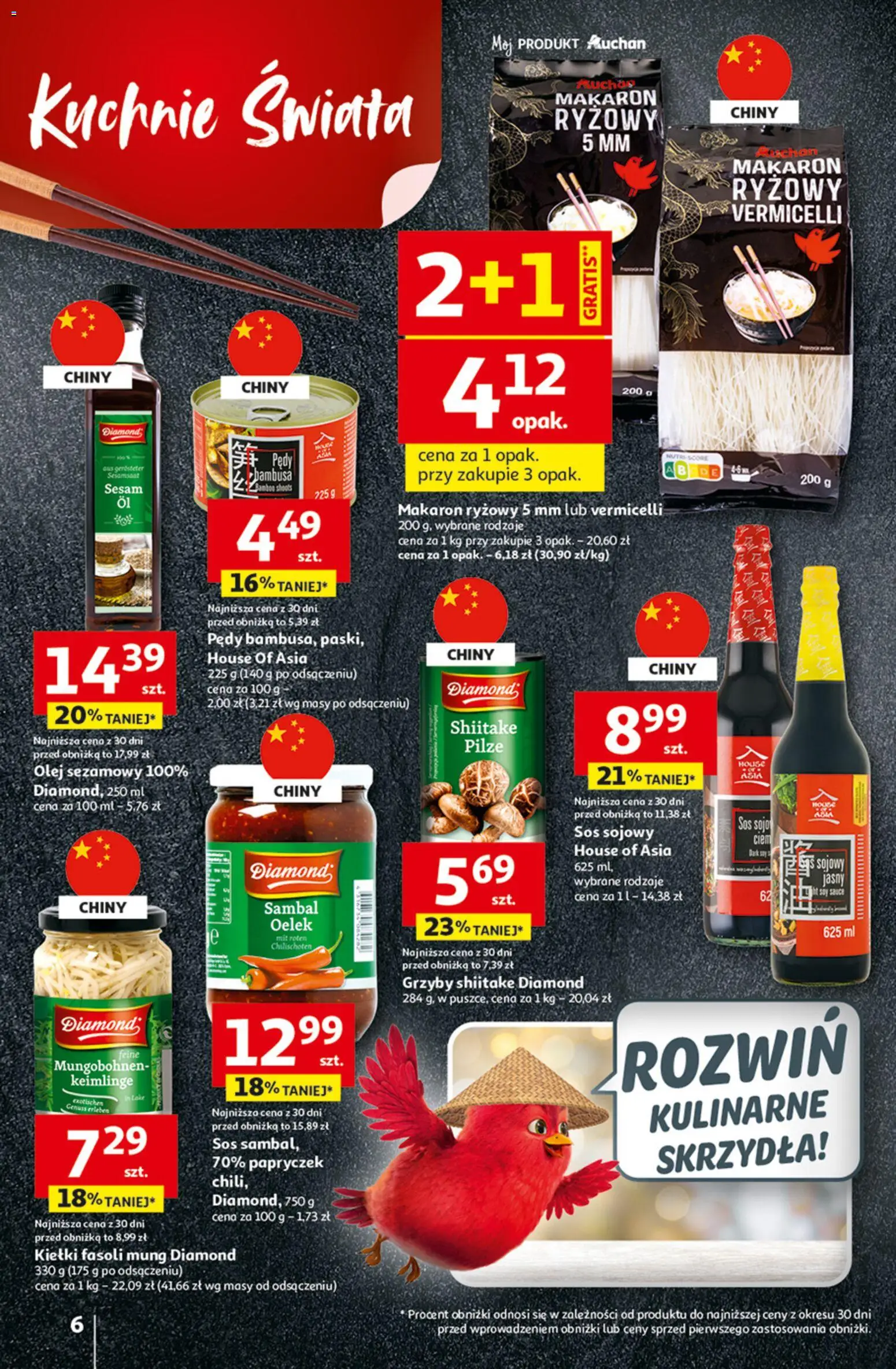 Auchan Gazetka - 30 Lat Hipermarket od 05.02.2026 | Strona: 6 | Produkty: Makaron ryżowy, Olej, Sos sojowy, Sos