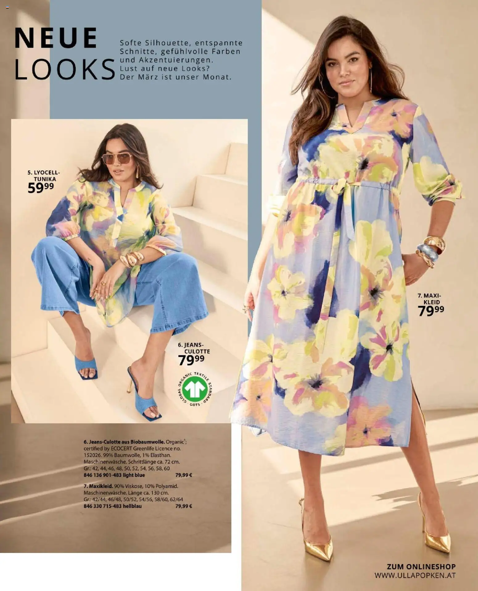 Ulla Popken akciós ujság - amely érvényes a következő dátumtól: 01.03.2026 | Oldal: 5 | Termékek: Tunika
