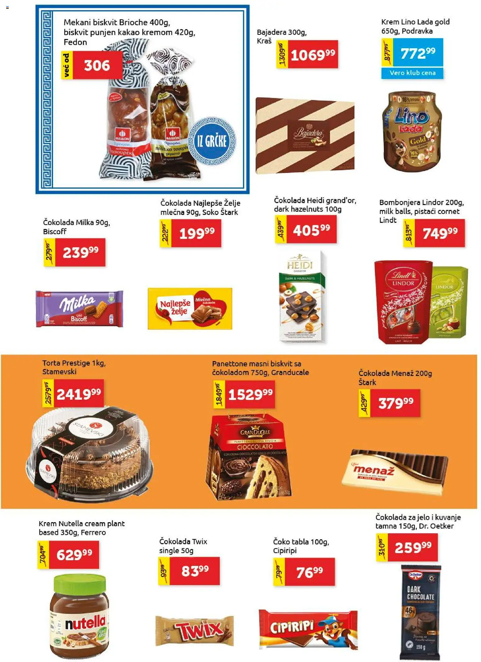SuperVERO katalog - važi od 27.11.2025 | Strana: 16 | Proizvode: Milka, Lindt, Nutella, Torta