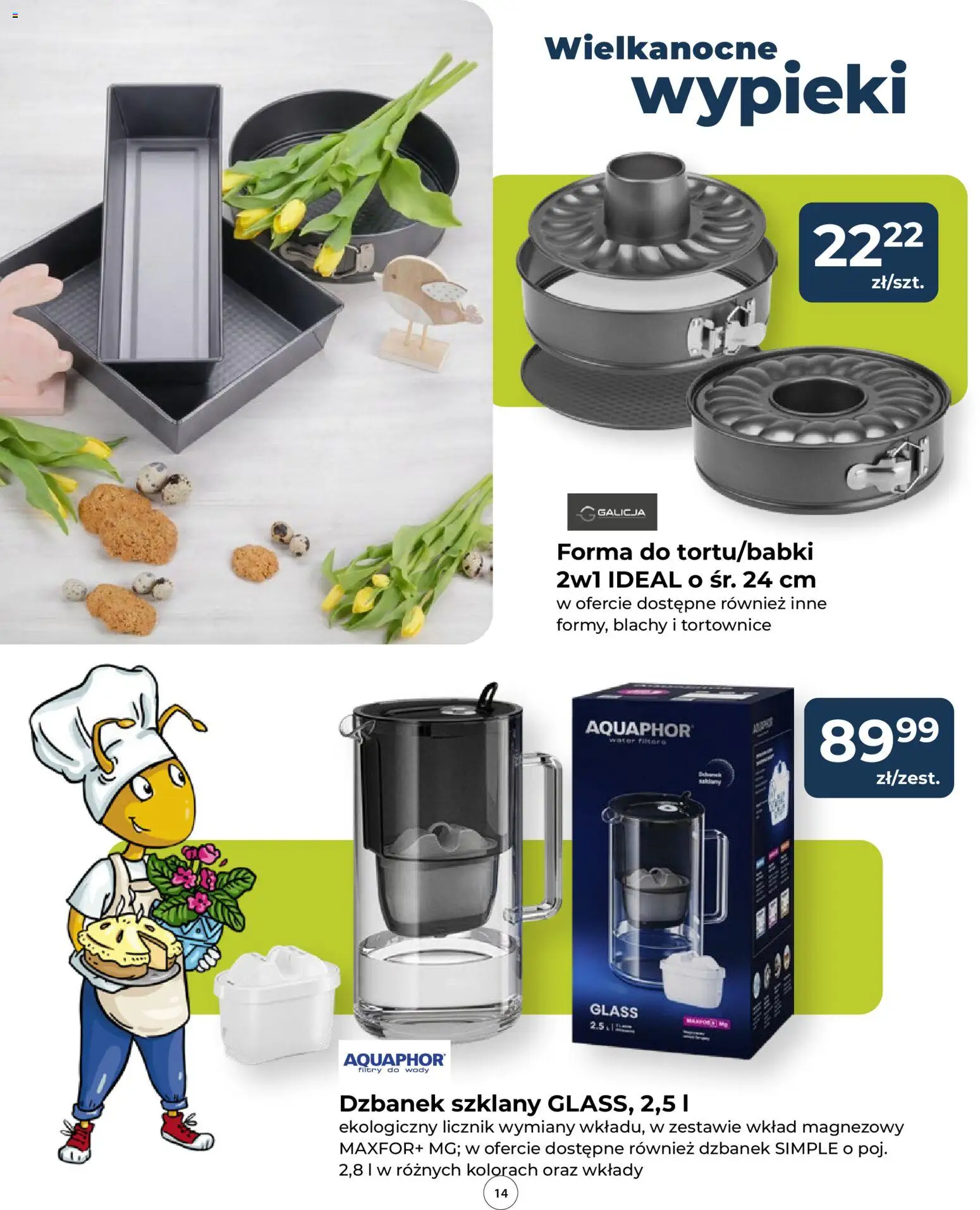 Mrówka gazetka od 12.03.2026 | Strona: 14 | Produkty: Dzbanek