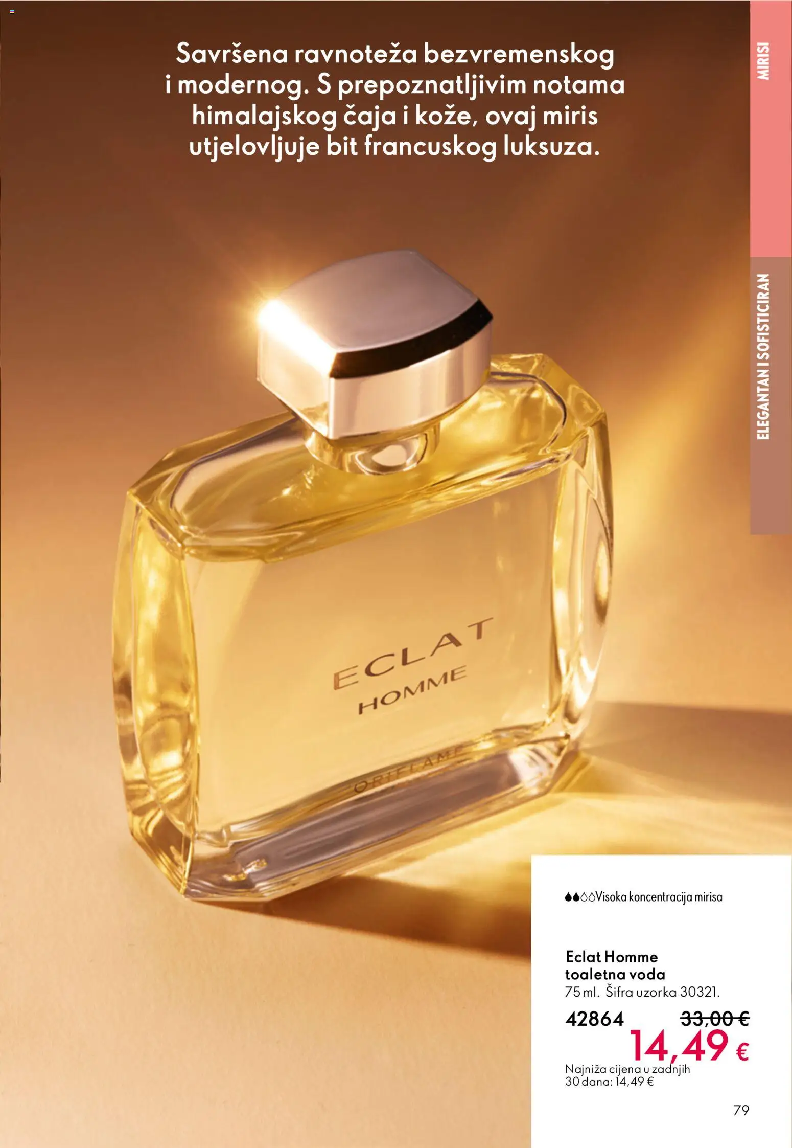 Oriflame katalog | vrijedi od 31.12.2025 | Stranica: 79 | Proizvodi: Miris, Voda