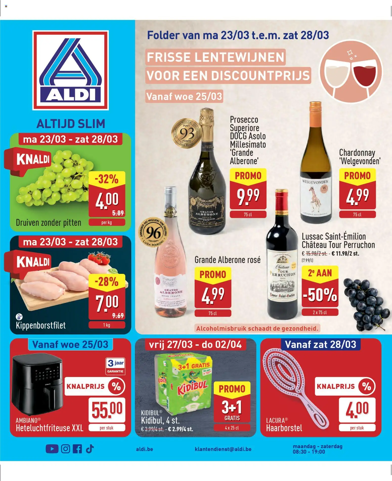 Nieuwe » Aldi folder van 23/03/2026 🤩  « is er! Ontdek geweldige aanbiedingen en bespaar. | Belgium
