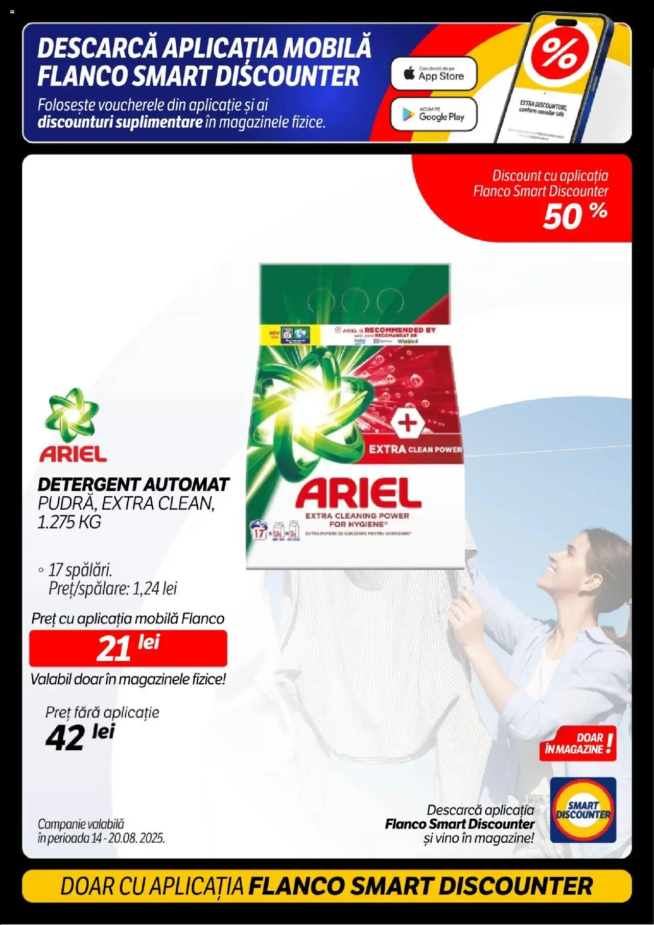 Catalog Flanco – valabil de la 14.08.2025 | Pagină: 8 | Produse: Pomelo, Kedi Ödül Oyuncakları, Detergent