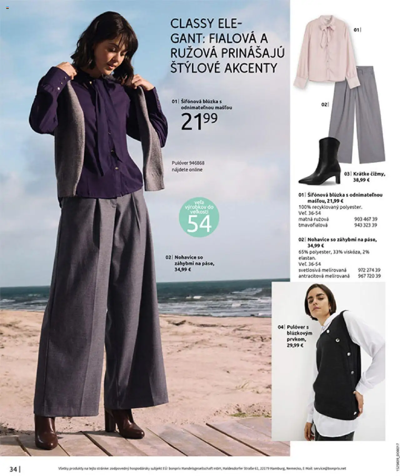 Nové Bonprix akcie – leták je platný od 23.09.2025 | Strana: 36 | Produkty: Blúzka, Nohavice